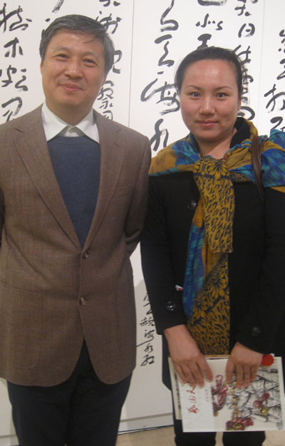 书协秘书长陈洪武与宁文艳合影