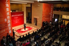 上海美术作品进京展《海派百年代表画家系列作品集》