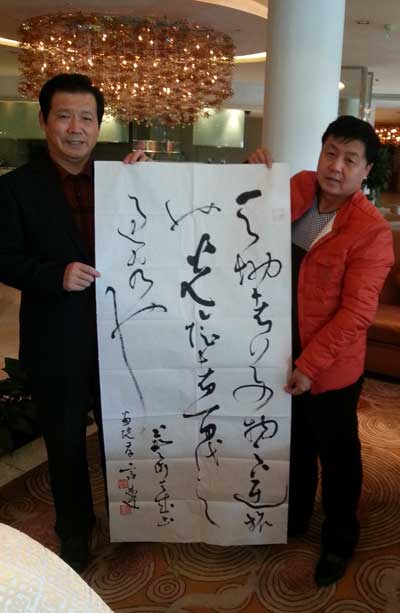 言恭达教授与总编辑杨文超合影