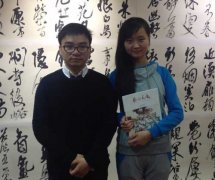 “三十而立——龙友书法作品展”在北京荣宝斋举行
