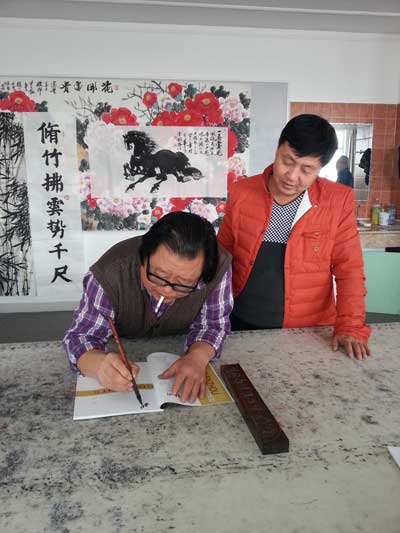 <b>《艺术天成》杂志社总编辑杨文超拜访著名书画家刘泽先生</b>
