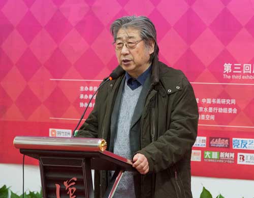 著名画家、美术评论家杨悦浦先生在开幕式上致辞
