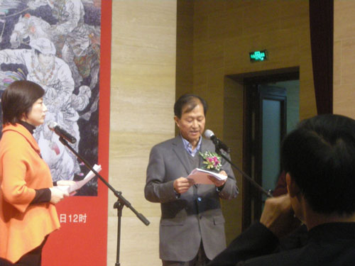 画展主人赵文元致辞