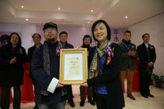 平水文心——高强（南榖小莲）作品展在京开幕