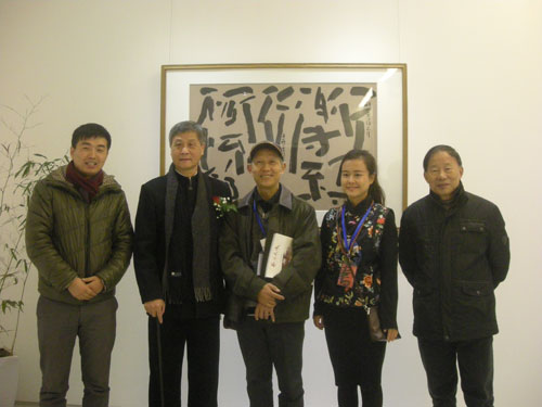 昆剧演员周世琮和林少云合影