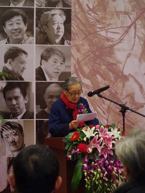 炎黄艺术馆理事长郑闻慧开幕式致辞
