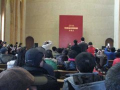 2013-中国油画院院展