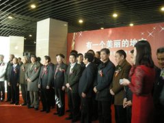 有一个美丽的地方——著名国画家杨小华中国画作品展