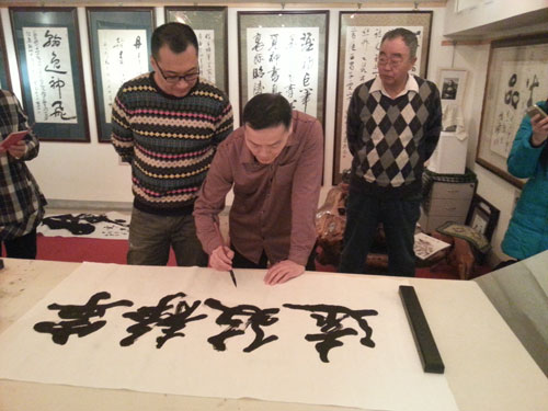 著名书法家张宝生现场作画