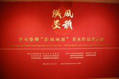喻继高之访：老百姓喜欢，就是我坚持的理由