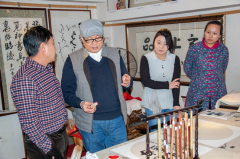<b> 何满宗主席莅临《艺术天成》杂志社</b>
