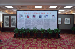 “应物·写心”中国画六人精品展在中国民族艺术馆隆重开幕