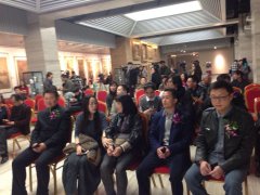 “由于今”——中国当代水墨联展