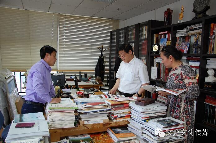 <b>《艺术天成》杂志社社长杨文超拜访徐里先生</b>
