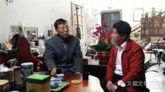 <b>《艺术天成》杂志社社长杨文超拜访著名油画家王铁牛先生</b>