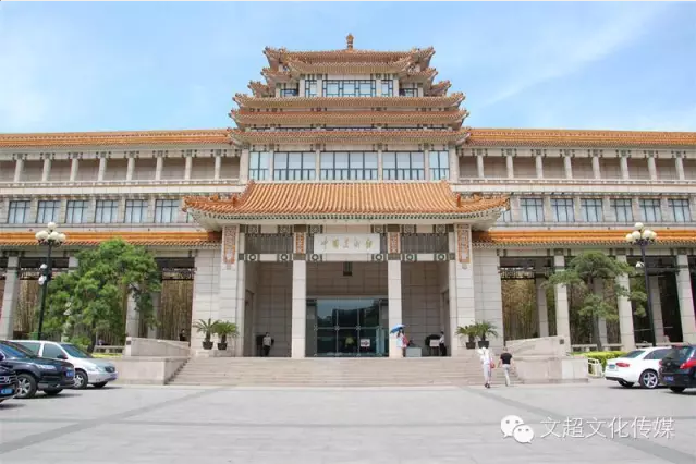 中国梦·太行魂—全国中国画作品展【艺TV】