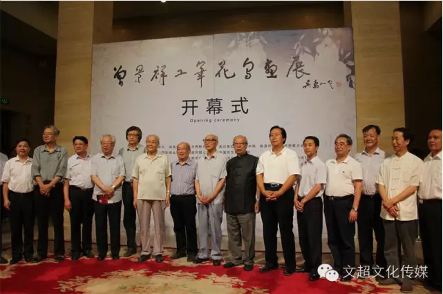 后工笔与新境象：曾景祥工笔花鸟画展