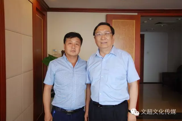 <b>《艺术天成》杂志社社长杨文超到中宣部学习出版社参观学习</b>