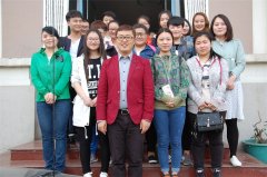 三江美院北京教学基地实习生到公司进行实习前参观