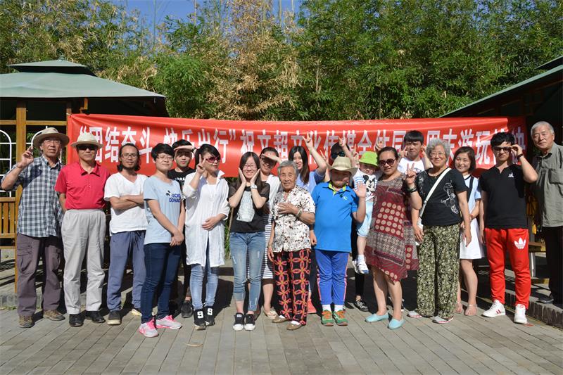 <b>“团结奋斗，快乐出行”祝文超文化传媒全体同仁周末游玩愉快</b>
