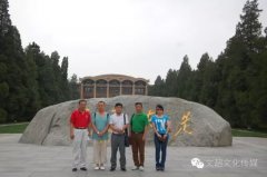 中国梦书画臻品暨《艺术天成》携书画名家进党校作品展现已启动