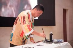 久光电影之夜货币艺术画展