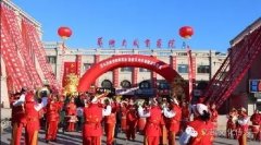 <b>别有洞天的艺术天成书画院</b>