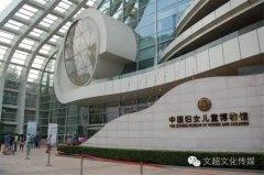 多彩的艺术人生 别样的艺术对话【超艺术网报道】