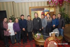 易洪斌院长亲临艺术天成书画院指导工作