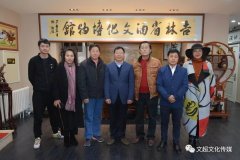 易洪斌、杨文超、宁文艳相聚吉林 共同参观吉林省酒文化博物馆