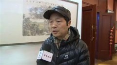 【艺TV】视频  艺苑盎然迎春风（三） “ 上合 &#8226; 艺家亲迎