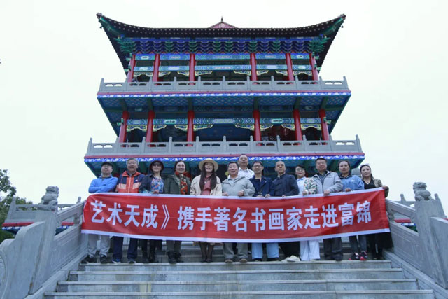 锦台
