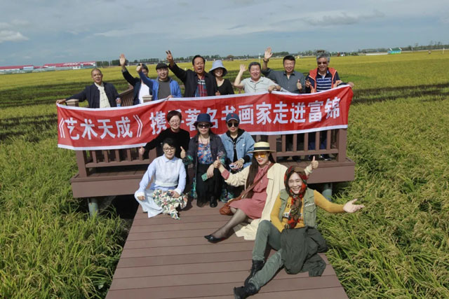 万亩水稻公园