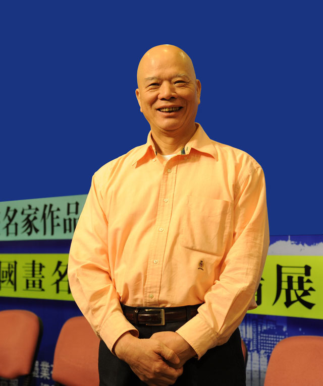 郑百重